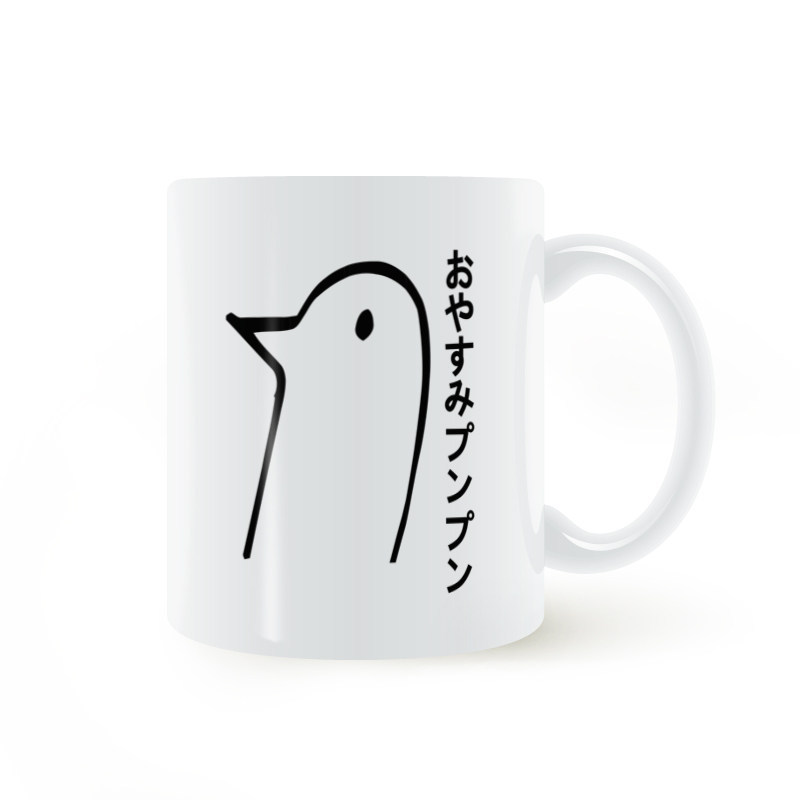 Oyasumi Punpun Good Night Bubu Asano One Two 🏻 Cốc gốm truyện tranh Cốc cà phê Cốc nước