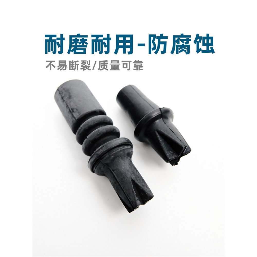 08-17 Tiguan Sunroof Drain Pipe Joint Sunroof Flowing Pipe Drain Valve Flowing Pipe Drain Valve Jo