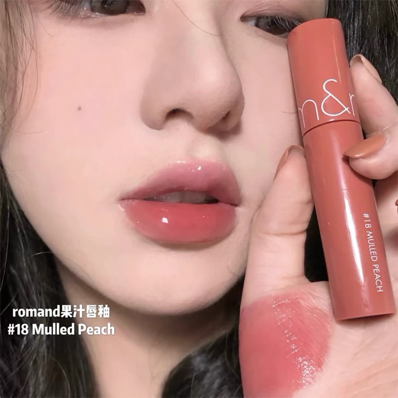son romand 24 son romand La Mã Hàn Quốc▲Spring New Color Juice Angel Lip Glaze Nước bóng lâu trôi Dư