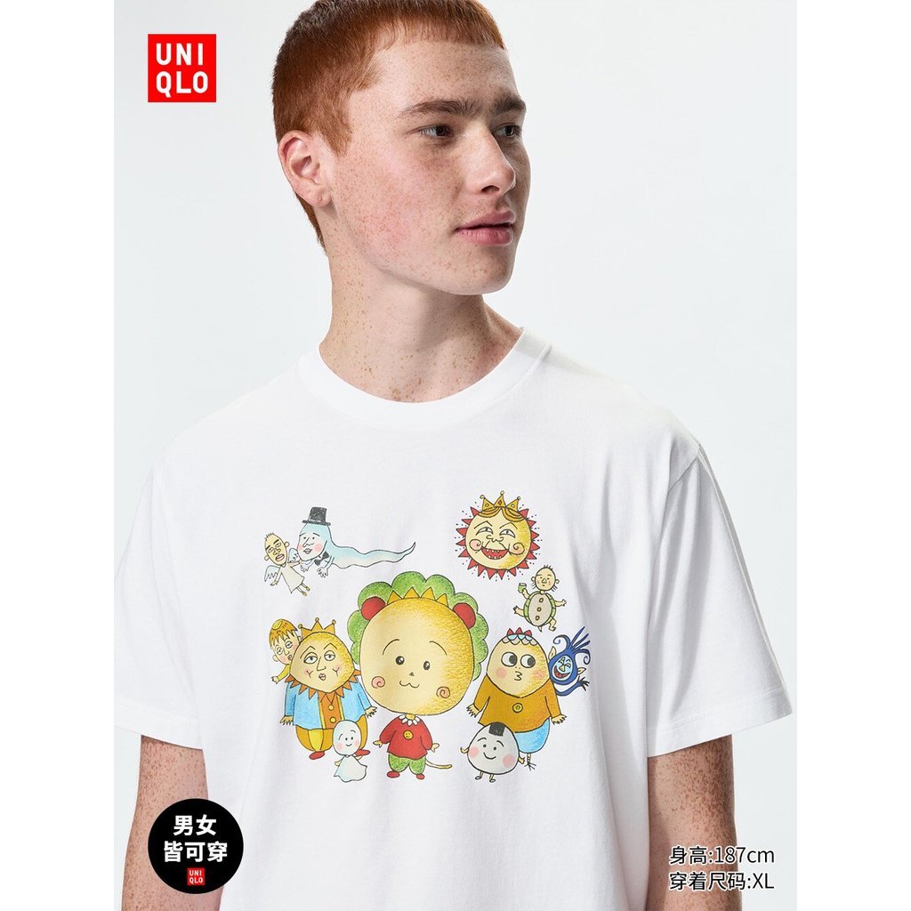 Áo Thun Co Jiji Hình Nhân Vật Nhóm, Cotton 200GSM Cao Cấp, Thời Trang Dạo Phố