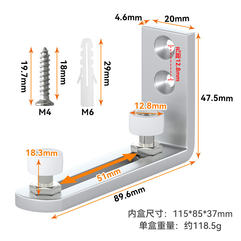 American Barn Door Swing Stopper Double Wheel Ground Guide Rail Double Wheel Bearing Rubber Swing St