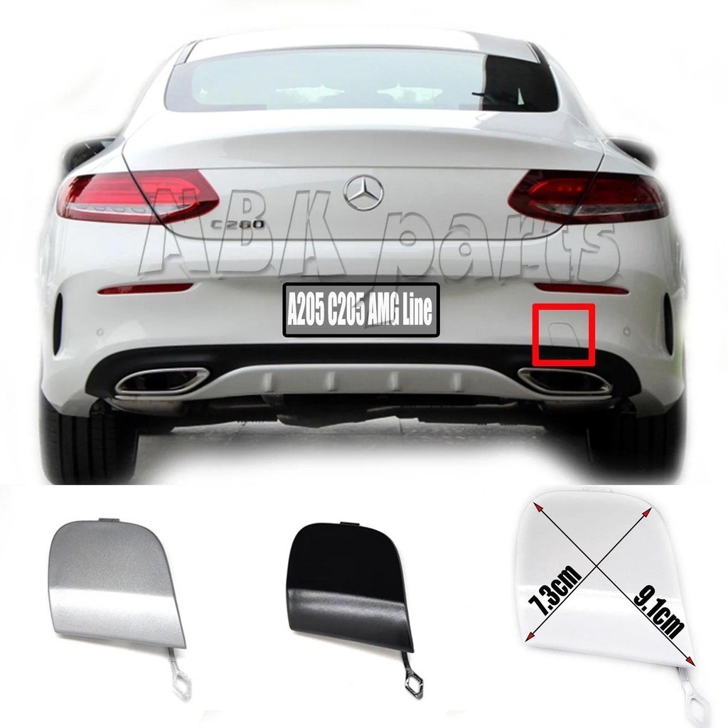 A2058851624 Phù hợp với 15-21 Mercedes-AMG C Coupe C205 mui trần A205 C200 C43 43 C63 S C300 BÌA ĐÈN