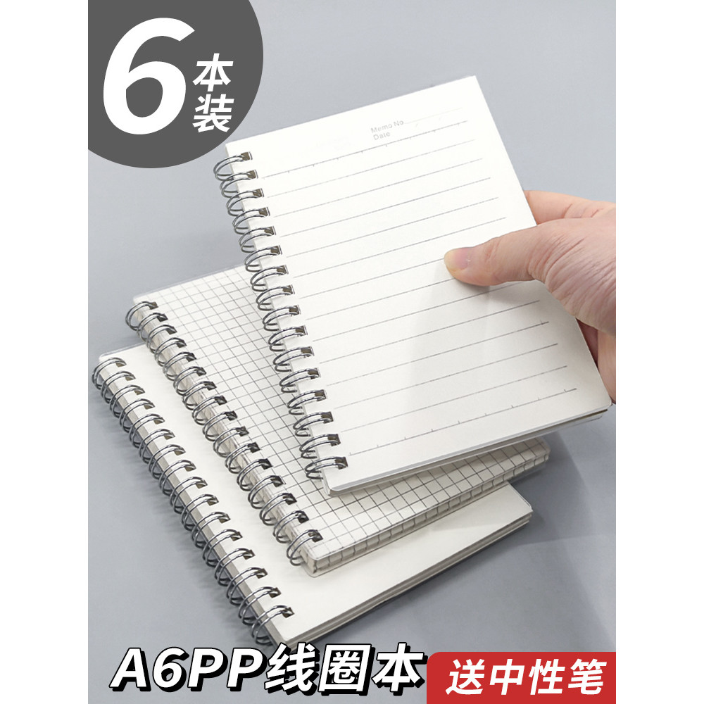 A6 Notebook Mini Pocket Notebook Notebook Notebook Di Động Notepad Cuộn Dây Nhỏ Notebook Notepad Not