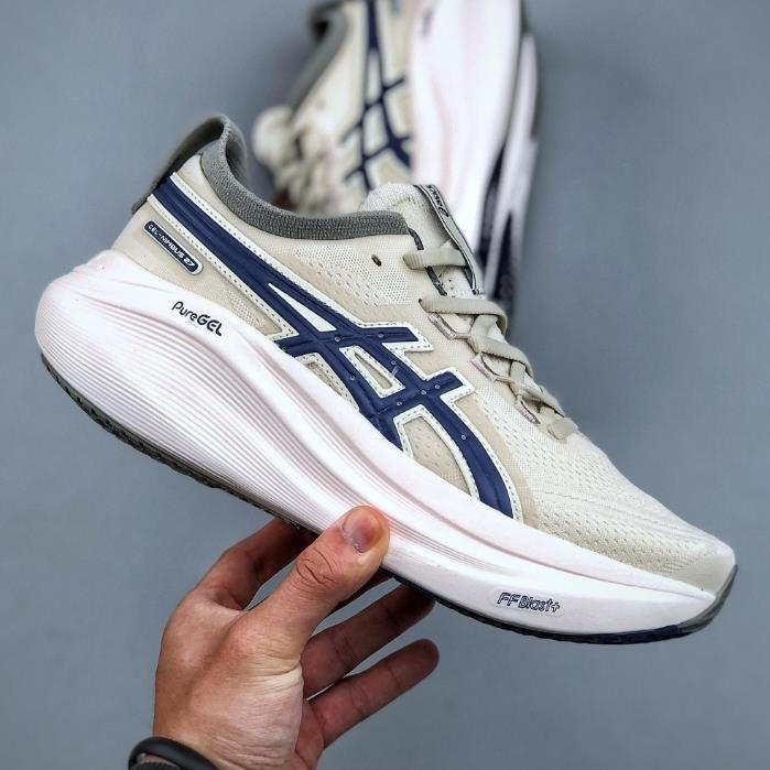 Giày chạy bộ Nimbus 27 màu trắng thoáng khí