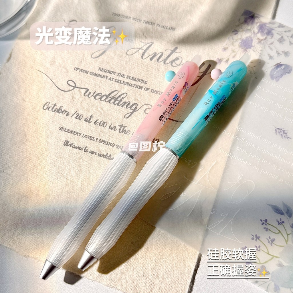 ✅ học sách ✅ Báo chí mực Bút bi Heshuo Color-Changing Magic Press-Erase Pen, Crystal Blue-Black Refi