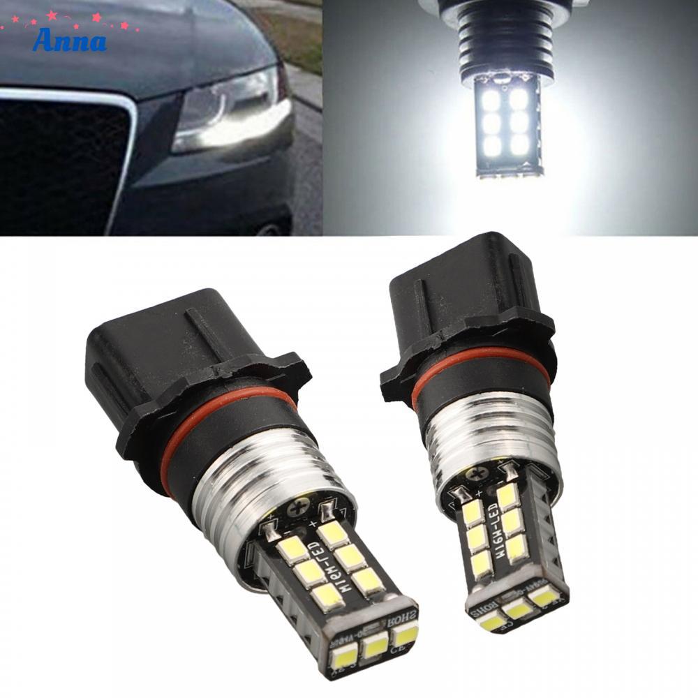 Bóng đèn Lỗi Free P13W Universal White Độ sáng cao 15LED 2835 6000K
