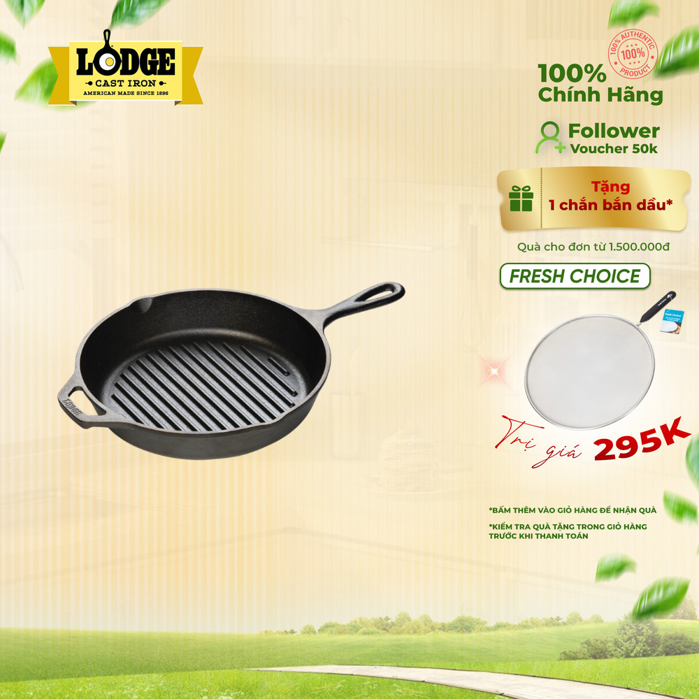 Lodge - Chảo gang nướng - 26.04cm