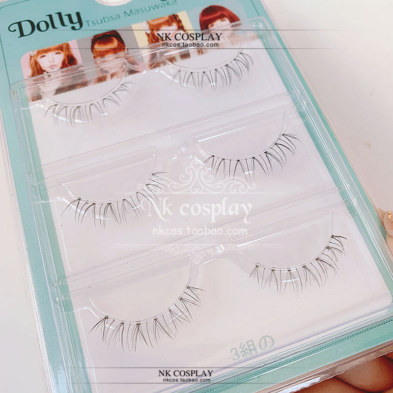 NK の Shop|MIỄN PHÍ VẬN CHUYỂN|Phong cách Yiruoyi|LOLITA Búp bê tự nhiên Eye Cross Lower Eyelash Curl