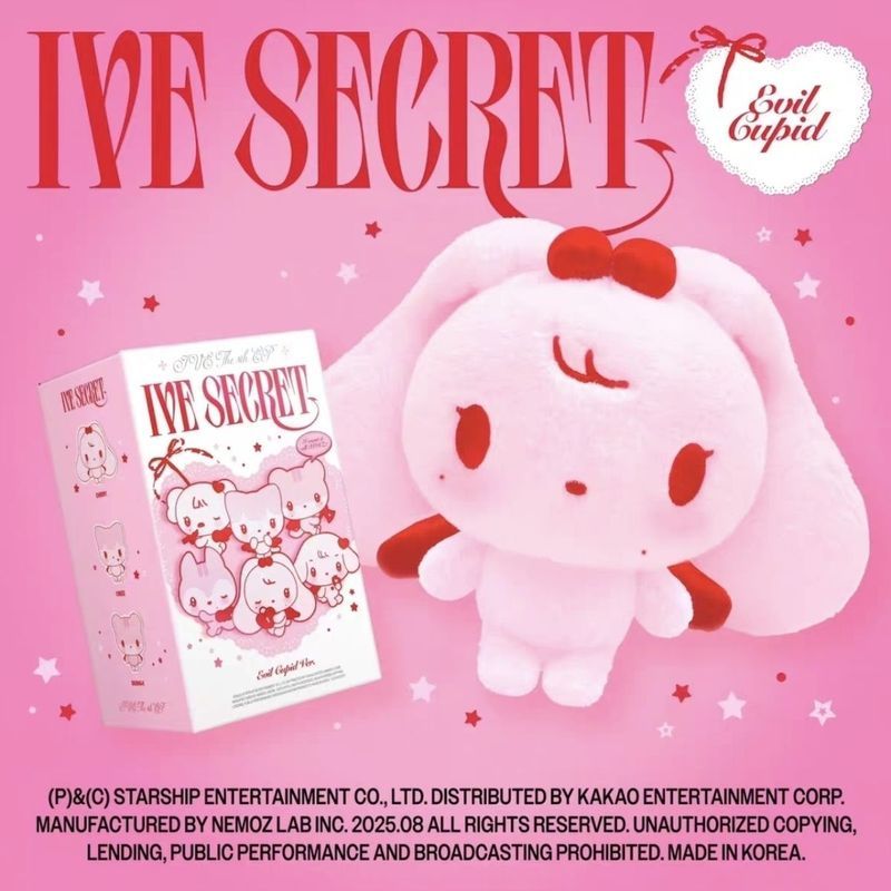 IVE Mini 4 Baby Special IVE SECRET Doll Móc khóa Búp bê Hộp bí ẩn Zhang Yuanying Doll