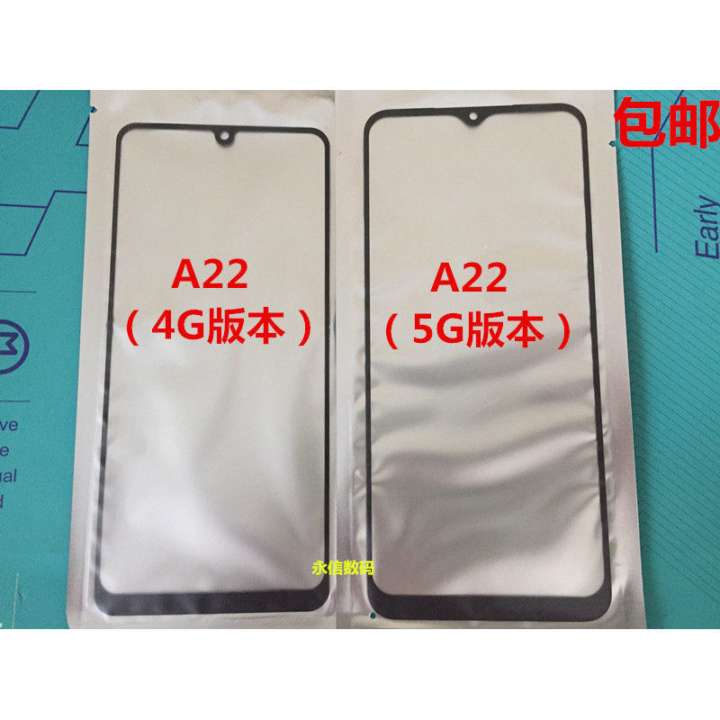 Thích hợp cho Samsung A22 Cover a22 5G Màn hình bên ngoài Kính màn hình cảm ứng viết tay