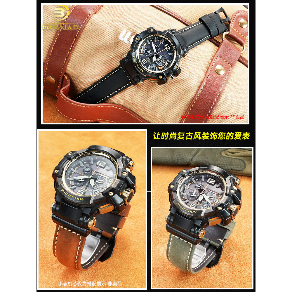 Thích hợp cho Casio G-SHOCK Series Kongba 5410 GPW-1000 Phụ kiện dây đeo đồng hồ bằng da thật cổ điể
