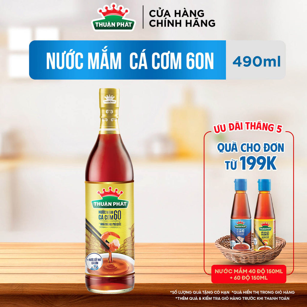 Nước mắm cá cơm Thuận Phát 60 độ đạm 490ml