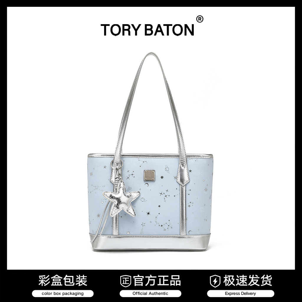 Túi Tote thời trang Star Moon Queen Túi đeo vai TB2260 Sky Blue