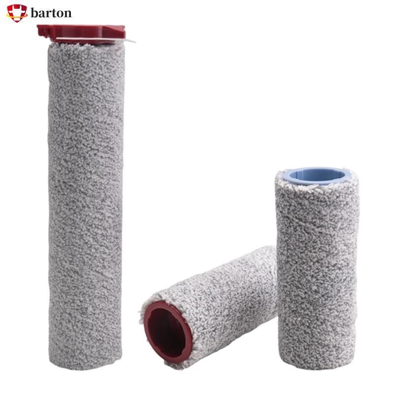 Dành Cho Máy Hút Bụi Siêu Không Dây Dyad Pro / A10 Con Lăn Bàn Chải Mềm Phụ Tùng barton _ harry.vn