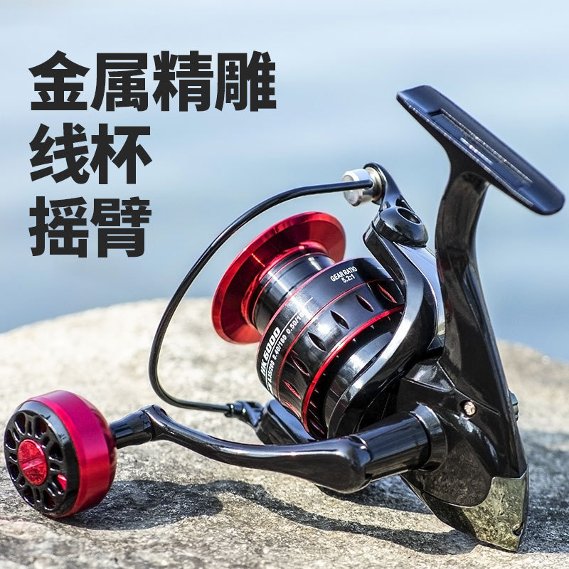 Linhu Câu Cá Máy Câu Cá Quay Bánh Xe Tất Cả Kim Loại Câu Cá Biển Cần Đúc Dài Biển Câu Cá Máy Câu Cá