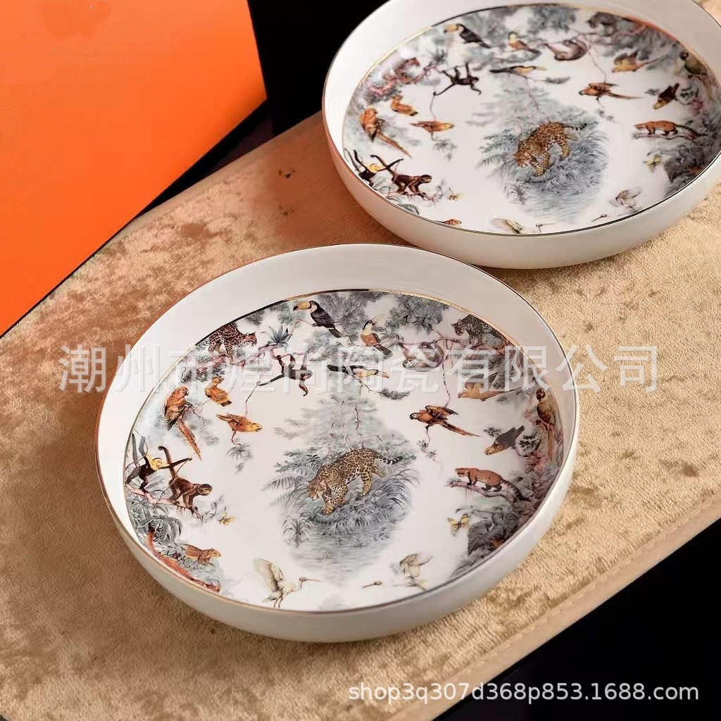 Equator Jungle Series Bone Porcelain Dinner Plate, Steak Plate, Cake Plate8Two-piece inch plate set