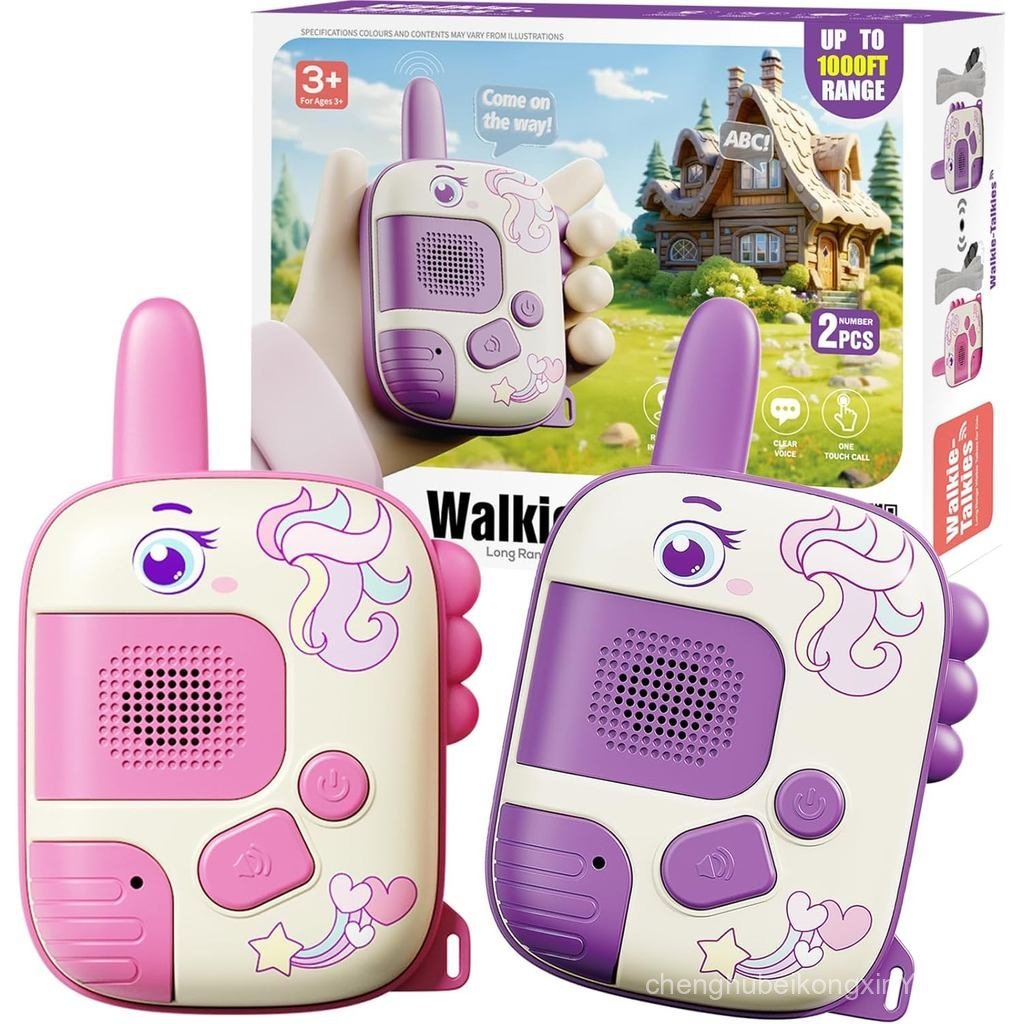 Walkie Talkies Đồ chơi cho bé gái: Đồ chơi kỳ lân 2 gói Quà tặng sinh nhật cho 3 4 5-7 8 tuổi Đồ chơ