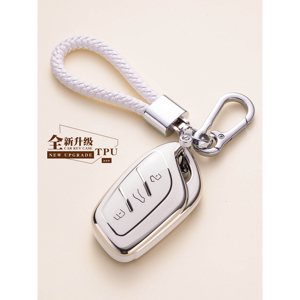 Chìa Khóa Ô Tô Chuyên Dụng Master mulan mulan Shell 6pro Buckle mg5 Scorpio zs Pilot hs Nữ 2026 Mode