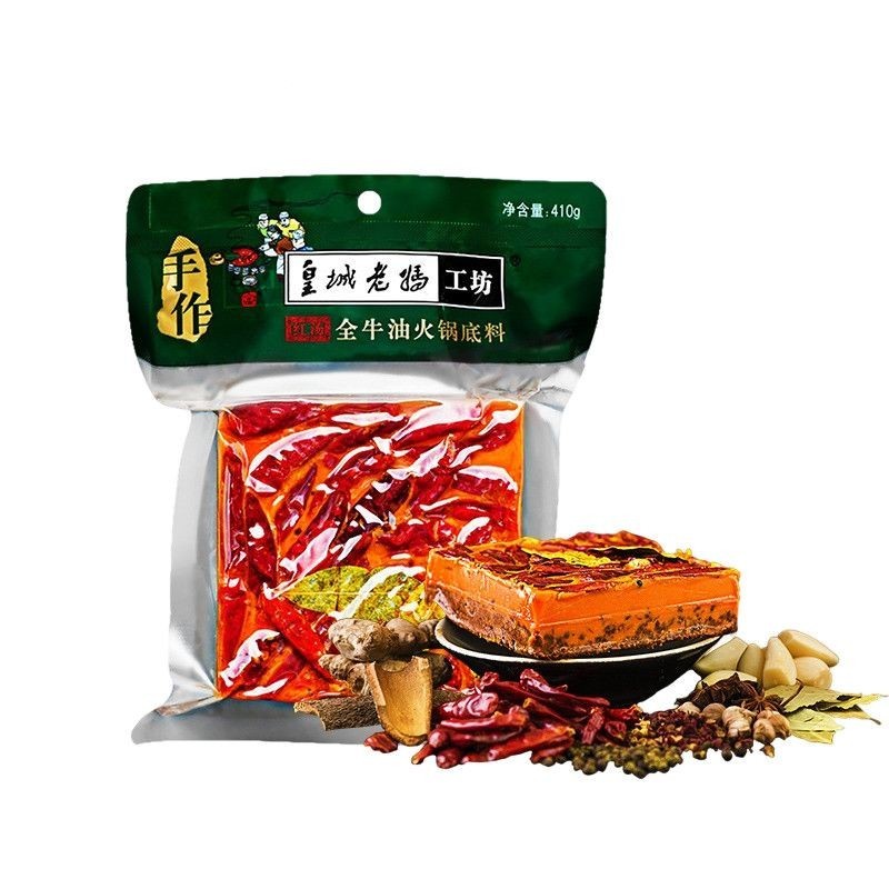 Huangcheng Mom Workshop Handmade Butter Lẩu Base Gia Vị Khuấy-Frying Rau Chuỗi Có sẵn / Huangcheng M
