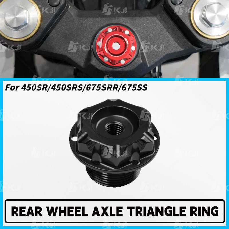 Dành Cho CFMOTO 450SR / 450SR-S / 675SR-R / 675SS Tấm Liên Kết Trên Vít Phuộc Trước Tấm Kết Nối Đai 