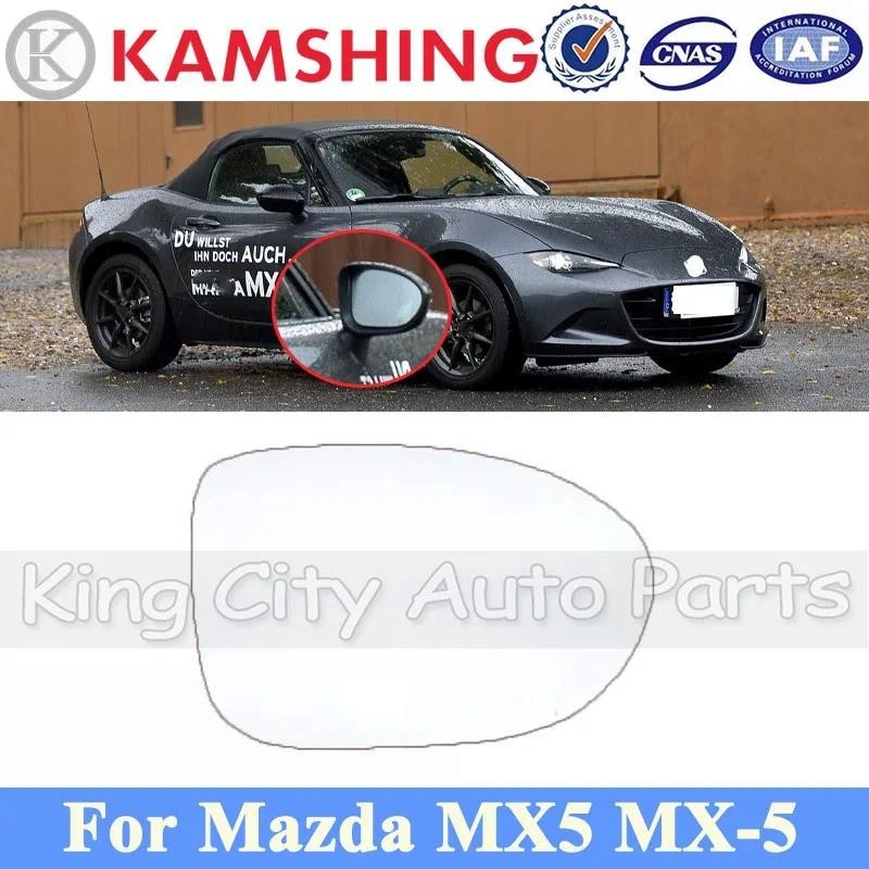 CAPQX Bên Ngoài Gương Chiếu Hậu Kính Ống Kính Cho Mazda MX5 MX-5 Kính Gương Bên