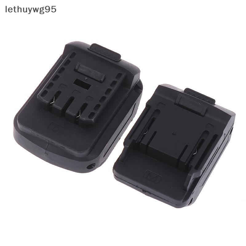 Le 18650 60A 21V 20-Cell Battery Adapter chuyển đổi cho a3patible với MT loạt pin cho các ứng dụng c