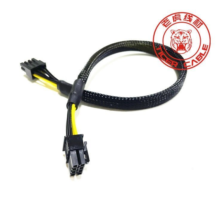 Máy chủ Lenovo SR660 V2 Chuyên dụng 8P đến 8p Card đồ họa Cáp cấp nguồn A40 V100 M60 P100 A30