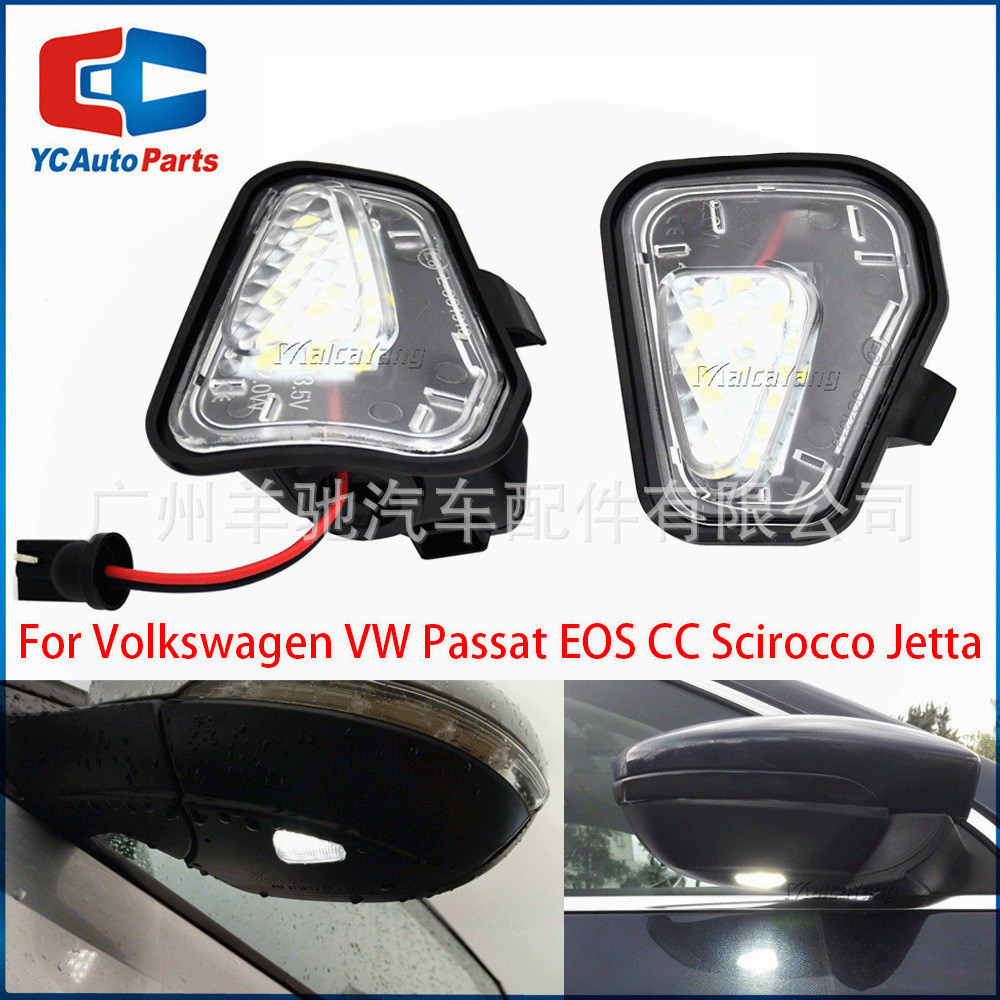 Thích hợp cho đèn chiếu hậu LED Volkswagen Passat B7 VW Passat CC Đèn sàn ô tô Pit Light