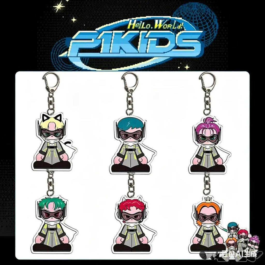 Idol P1HARMONY New Series Hello World Cartoon Acrylic Keychain Bag Ornament KEEHO THEO JIUNG INTAK S