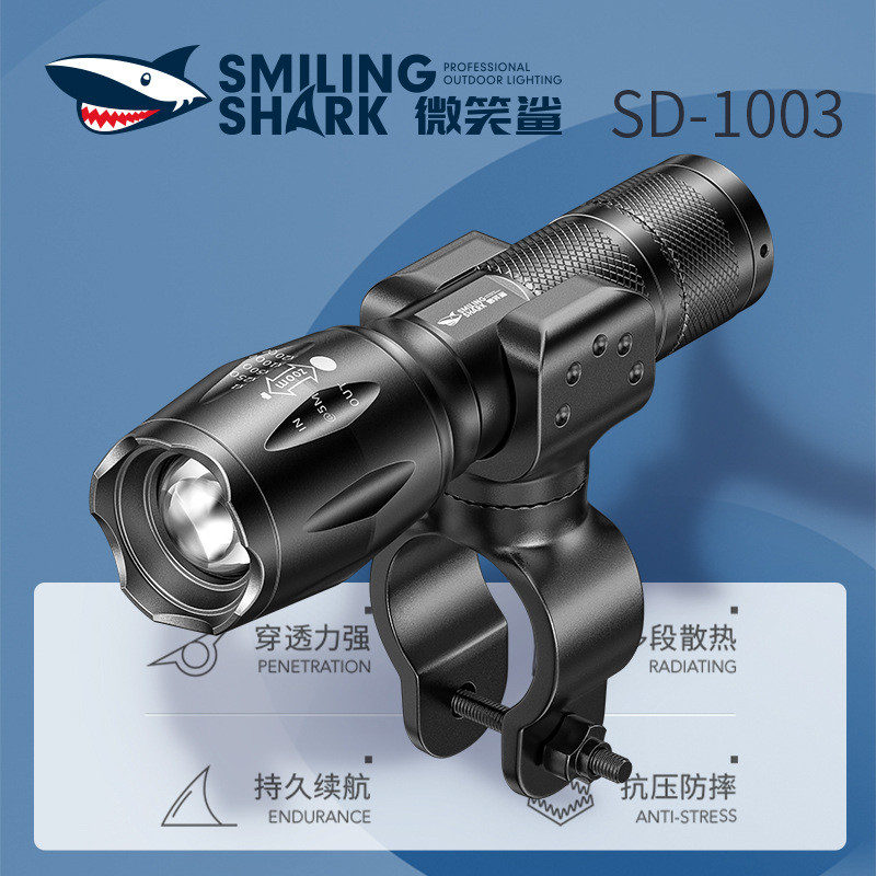 Smile Shark Ánh Sáng Mạnh Đèn Xe Đạp Đèn Pha Siêu Sáng Ngoài Trời Xe Đạp Leo Núi Đêm Đi Xe Đạp Đèn B