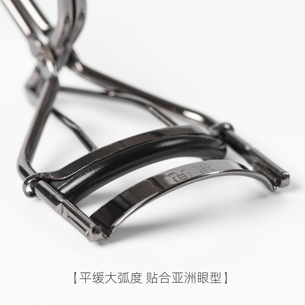 Máy uốn mi Star Pocket Star Hình mắt Châu Á Máy uốn cong cong phẳng cẩn thận uốn cong tự nhiên Hướng