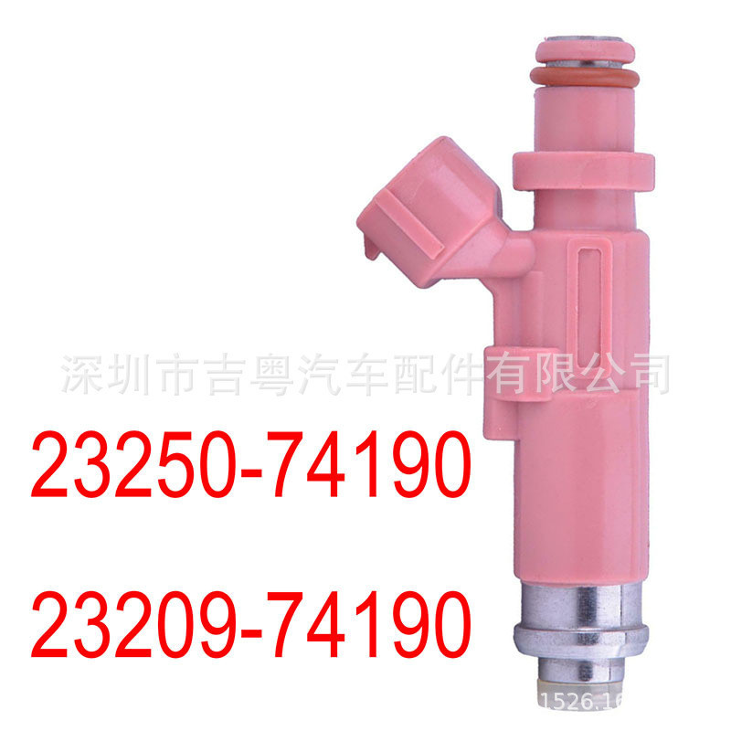23250-74190 Thích hợp cho MR2 Serica RAV4 Colinna Kim Phun Nhiên Liệu 23209-74190 Nhà Máy Hàng Có Sẵ