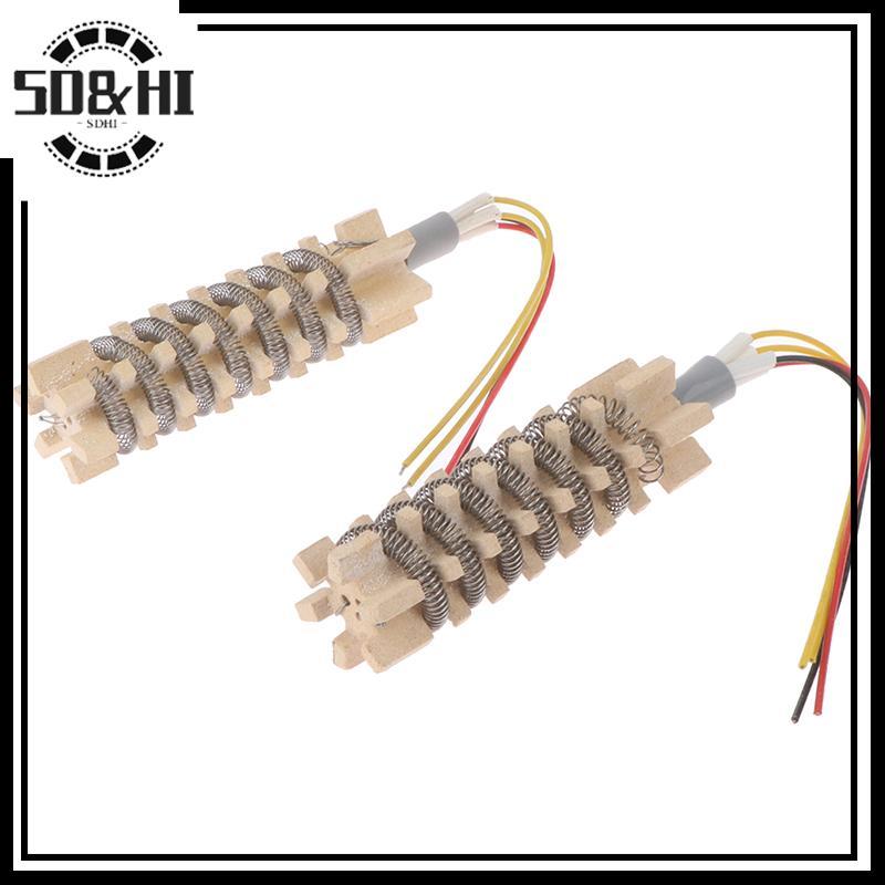 【 SD & HI 】 Máy sưởi ấm không khí nóng 220V / 110V cho 8586 858 858D 8858 8586 Sửa chữa hàn làm lại 