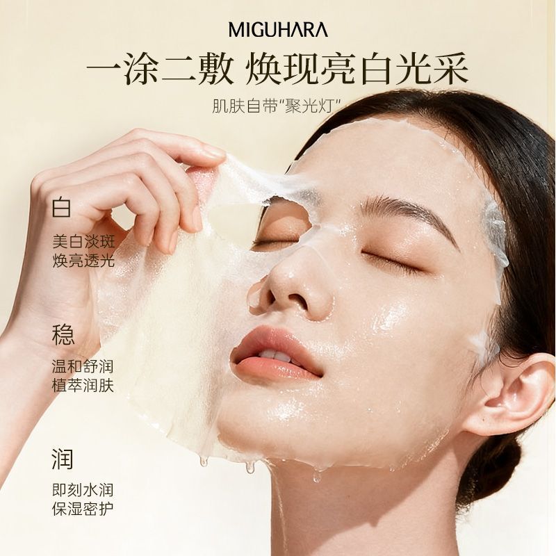 Chào mừng bạn đến với Cửa hàng, Hàng có sẵn Giao hàng nhanh Cửa hàng bách hóa hợp thời trang Hàn Quố