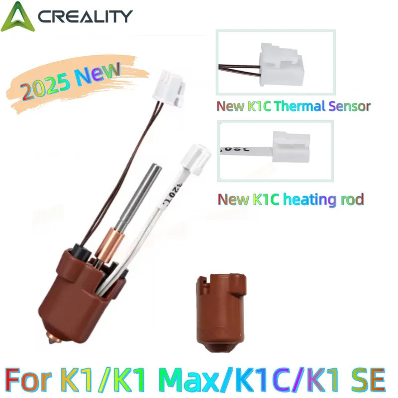 Bộ khối sưởi gốm HB Creality K1C, Vòi phun hoán đổi nhanh bằng kim loại, Bộ Hotend gốm cho máy in 3D
