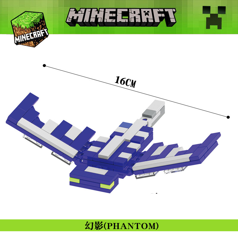 Minecraft Minecraft XH1608 Phantom Lắp Ráp Minifigure Khối Xây Dựng Bên Thứ Ba 21173
