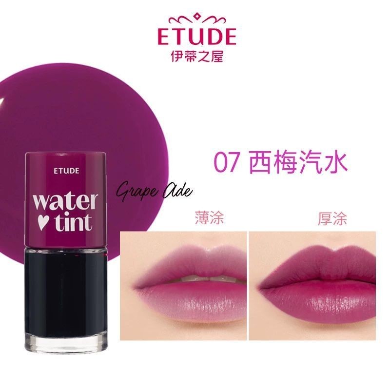 ETUDE ETUDE House ETUDE House Lip Dye Lip Gloss Lip Gloss Non-Take-Off Makeup Lasting Dưỡng Ẩm Dưỡng