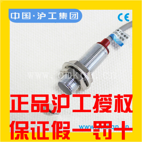 Hugong Proximity Hall Công tắc từ tính NJK-8002C CD AB A 8002B D Thường Mở NPN Thường Đóng PNP