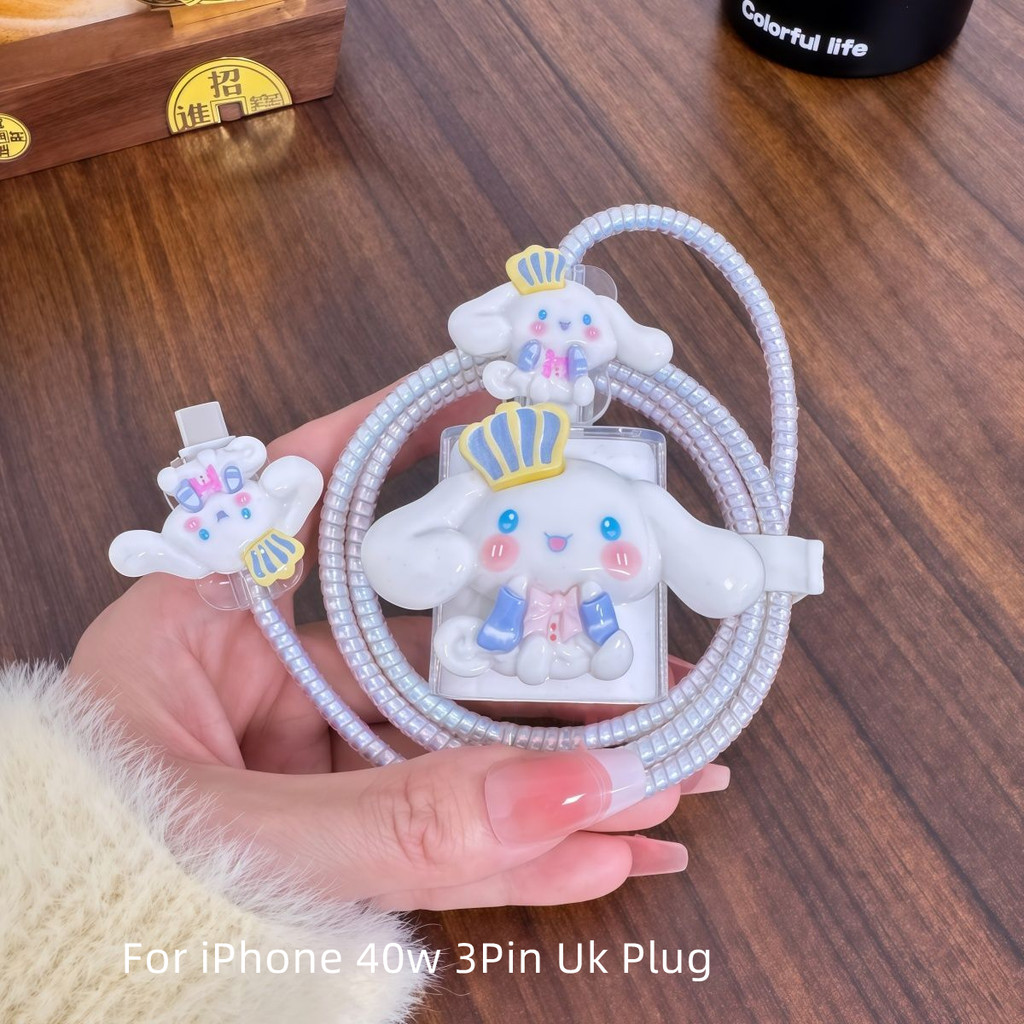 Cartoon Cinnamoroll Charger Protector Cover and Cord Wrap Compatible with iPhone 40w 3Pin Uk Plug