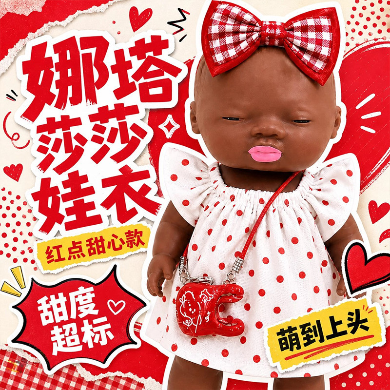Thích hợp cho Natasha Quần Áo Búp Bê Búp Bê Búp Bê Đen Búp Bê Giá Rẻ Quần Áo Cho Bé Búp Bê 14cm Biki