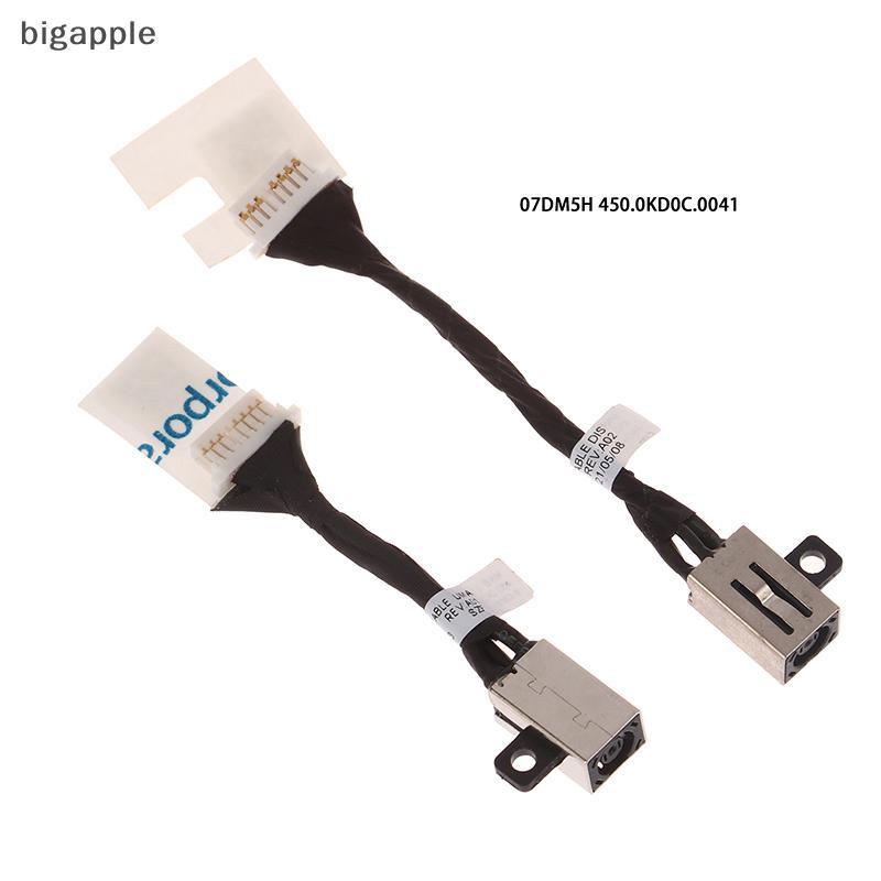 Bigapple Latitude 3410 3510 E3510 E3410 Laptop DC Jack Sạc Cáp Mềm 07DM5H 0N8R4T RDG