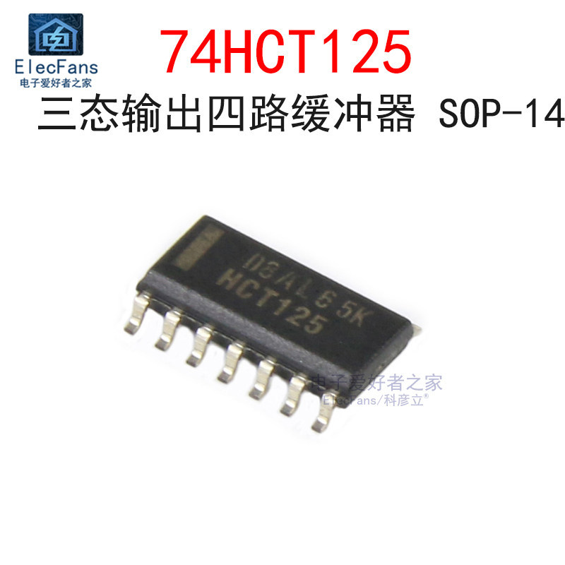 ((2 cái) Bản vá gốc 74HCT125 SOP14 Chip đệm bốn kênh đầu ra ba trạng thái 74HC125
