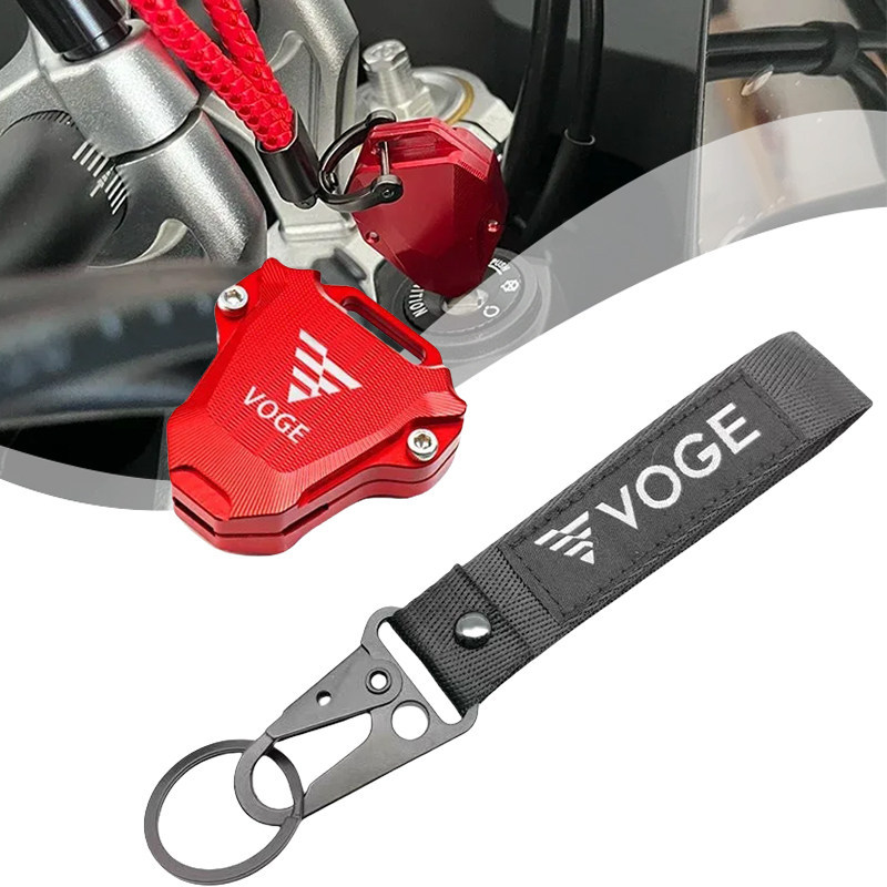 Thích hợp cho Promise CU525 DS525X CU625 Hợp kim nhôm sửa đổi Vỏ chìa khóa có phụ kiện trang trí