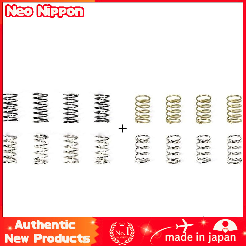 AO-1034 Mini 4WD PRO Slide Damper Spring Set + AO-1046 Mini 4WD Slide Damper 2 Spring Set Bundle
