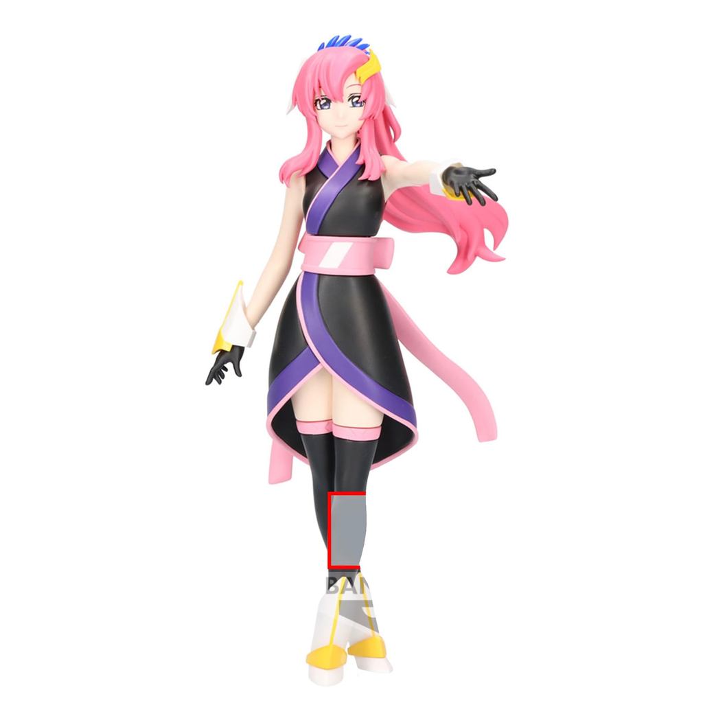 Banpresto Movie Mobile Suit Gun SEEDFREEDOM Lacus Clyne Hình