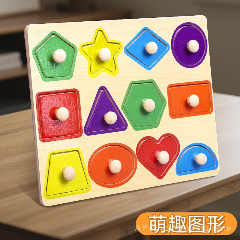 New in stock: Montessori early education wooden puzzle board for babies, children's cognitive animal