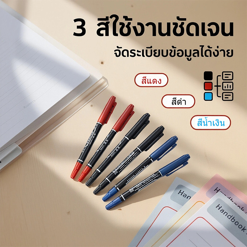 Bubble Store Bút Viết Cd 2 Đầu Mực Tươi Không Lột