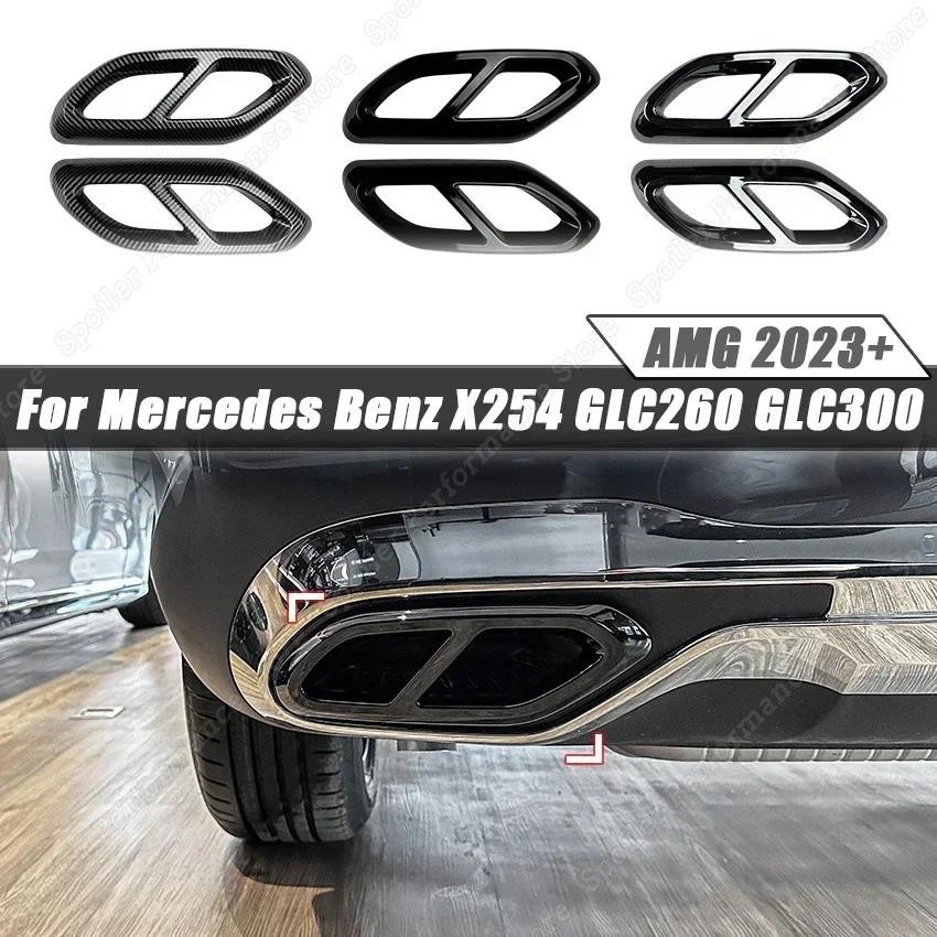 Ống xả ô tô Ống xả khung ống xả viền viền cho Mercedes Benz GLC Class X254 GLC260 GLC300 AMG 2023 + 