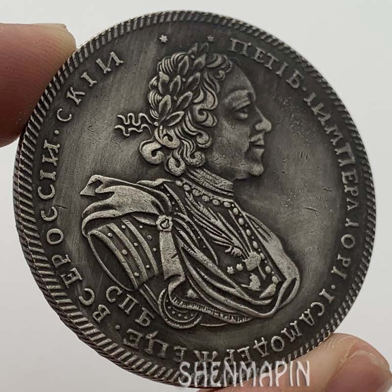 1725 Đế quốc Nga Sa hoàng Peter I Đồng thau Bạc cổ đại Kỷ niệm Đồng xu Sa hoàng Lá chắn Biểu tượng B