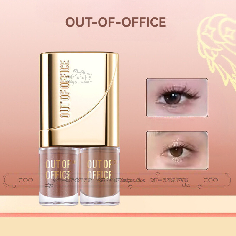 OUTOFOFFICE Phấn Mắt Dạng Lỏng OOO Phấn Mắt Lấp Lánh Mịn Lì Màu Nude